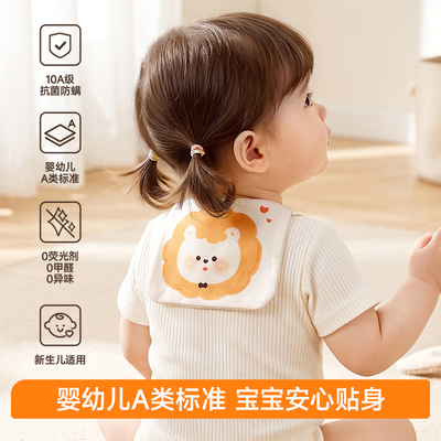 曼龙儿童纯棉吸汗巾宝宝隔汗巾