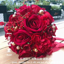 Hand held flower bridal Chinese emulation rose bouquet wine red wedding registration floral flower ball home swing piece