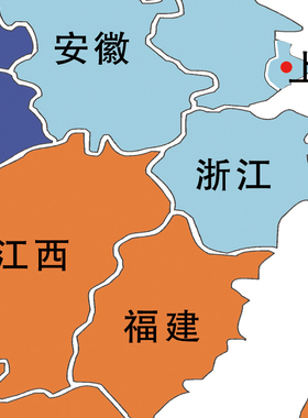 定制全国省份市场分区可擦写地图