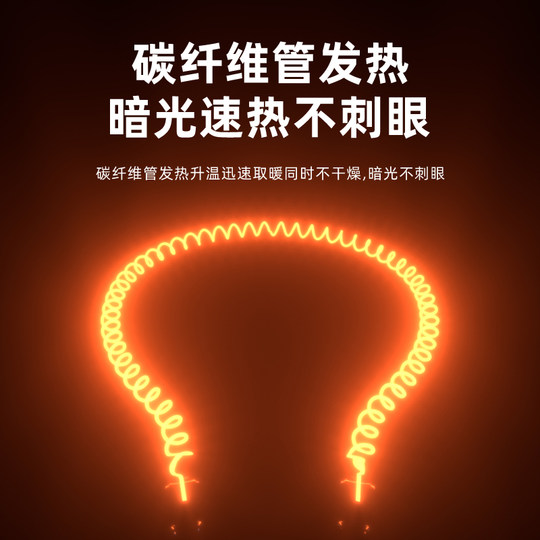 Changhong small sun heater energy-saving electric fire stove