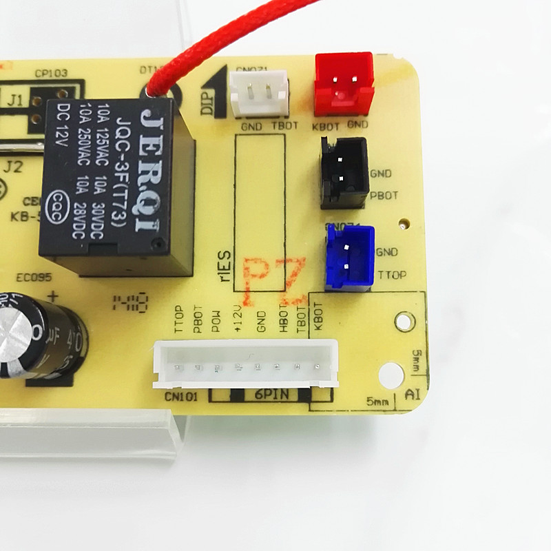 电压力锅配件电源板MY-P01A电脑板8针电路板线路板电高压锅主板 - 图0