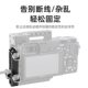 Fixed cable clip rabbit cage HDMI cable fixer accessories