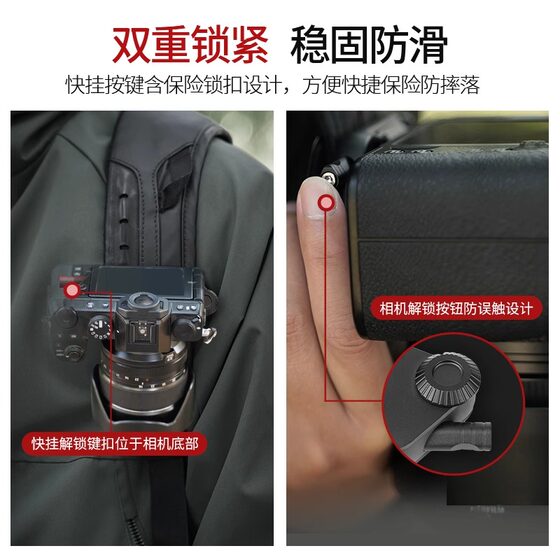 Shoulder strap buckle quick release plate accessories metal