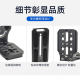 L-type vertical clapper board tripod stabilizer quick release plate