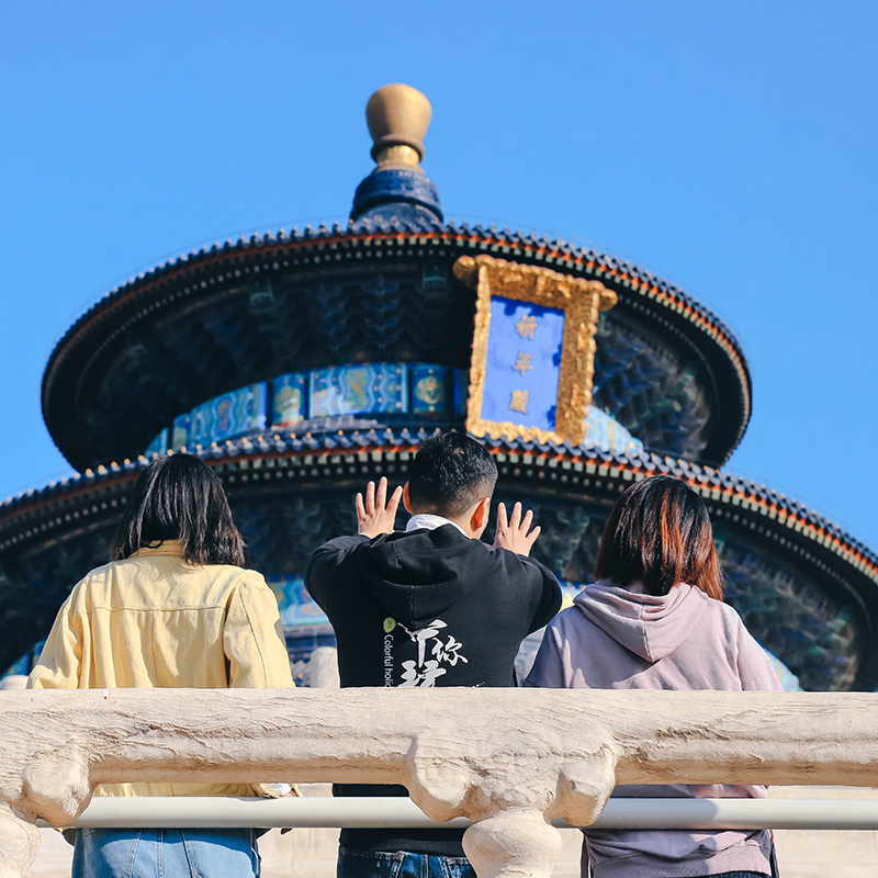 大咖说·bikego北京旅游 天坛公园一日游3小时讲解15人精致小团 - 图0