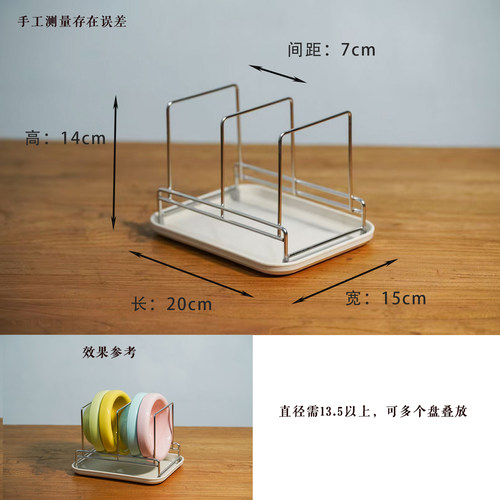 多款猫碗专用沥水架酷彩陶瓷猫碗BD飞碟猫咪水碗304不锈钢防锈 - 图2