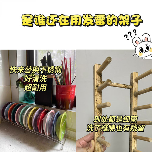 多款猫碗专用沥水架酷彩陶瓷猫碗BD飞碟猫咪水碗304不锈钢防锈 - 图0