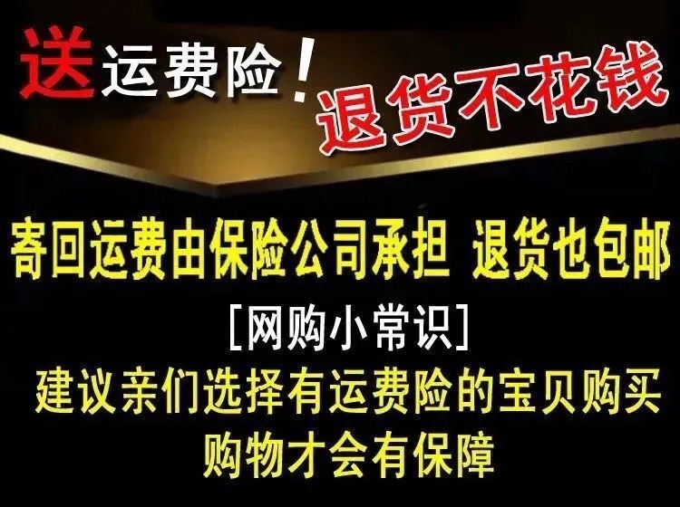 适用福派电动牙刷头A6s plus替换通用海尔KKC/ZR/艾优P7/SUP/同款 - 图0