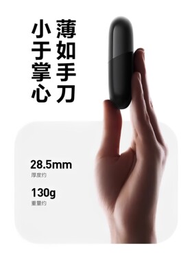 松下小方盒mini电动剃须刀刮胡刀便携款往复式CM20送男友礼物