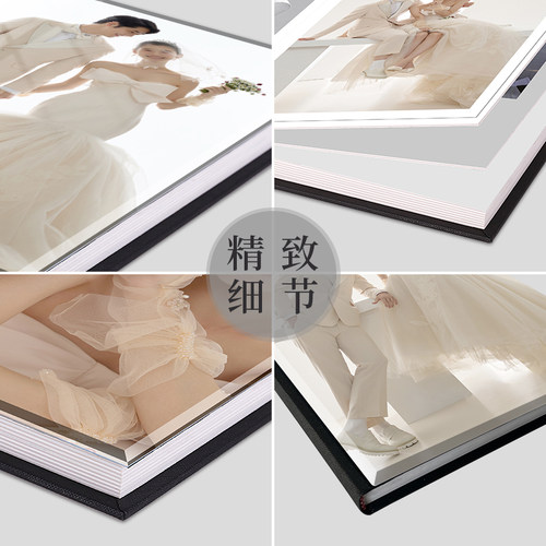 婚纱照相册定制水晶纪念册写真亚克力制作相簿结婚照片打印成册本 - 图2
