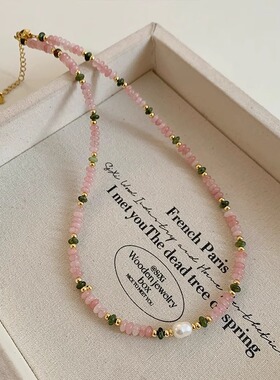 西瓜红天然石淡水珍珠项链女气质网红绿色多巴胺混色天然石锁骨链