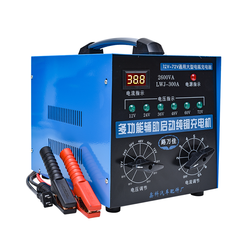 汽车电瓶充电器12v24v36v48v60v72v智能通用纯铜快速大功率充电机 - 图3