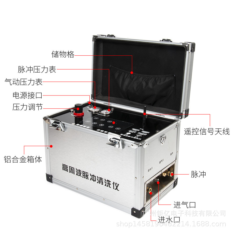 地暖家电清洗机高周波脉冲水管清洗管道清洗设备多功能清洗机家用