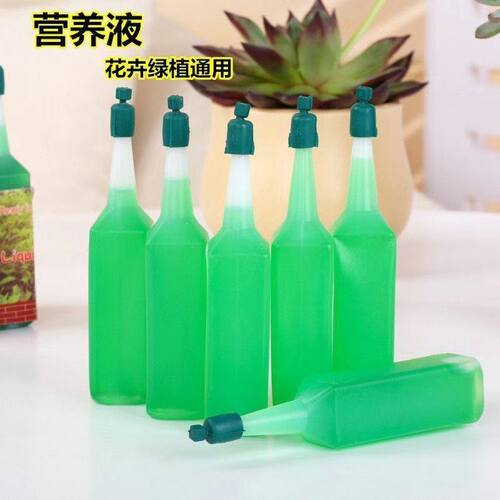 有机复合肥花卉盆栽绿植园艺用品小喷壶种植工具包三件套营养液 - 图2