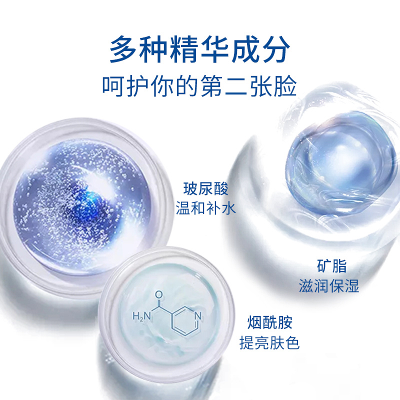 sakose旗舰店sakose凡士林手膜保湿细嫩双手老茧补水细纹手套嫩白手部护理套装2