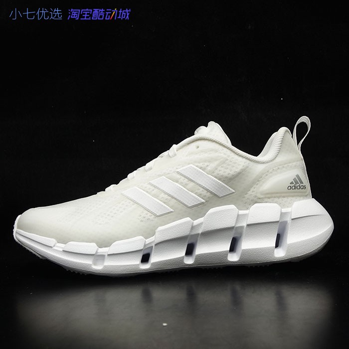 Adidas VENTICE CLIMACOOL 男女清风透气运动跑步鞋 GZ0662 0644 - 图0