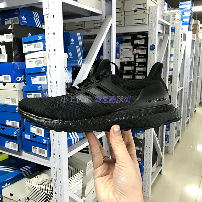 Adidas ULTRABOOST 1.0 男女UB轻便透气跑鞋 HQ4204 ID0153 9632 - 图0