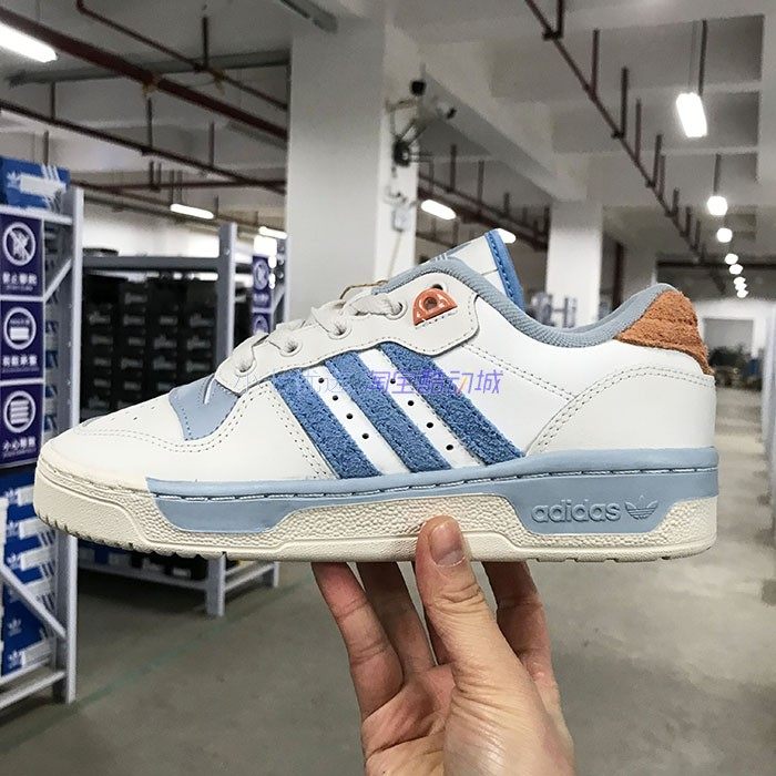 小七Adidas三叶草 RIVALRY LOW 男女板鞋 EE4987 FV7680 FZ6550,淘宝优惠券,粉丝福利购,淘宝优惠卷