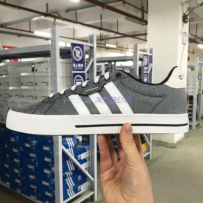 小七Adidas DAILY 3.0男子经典百搭运动休闲鞋板鞋FW7439 GY5480-图0