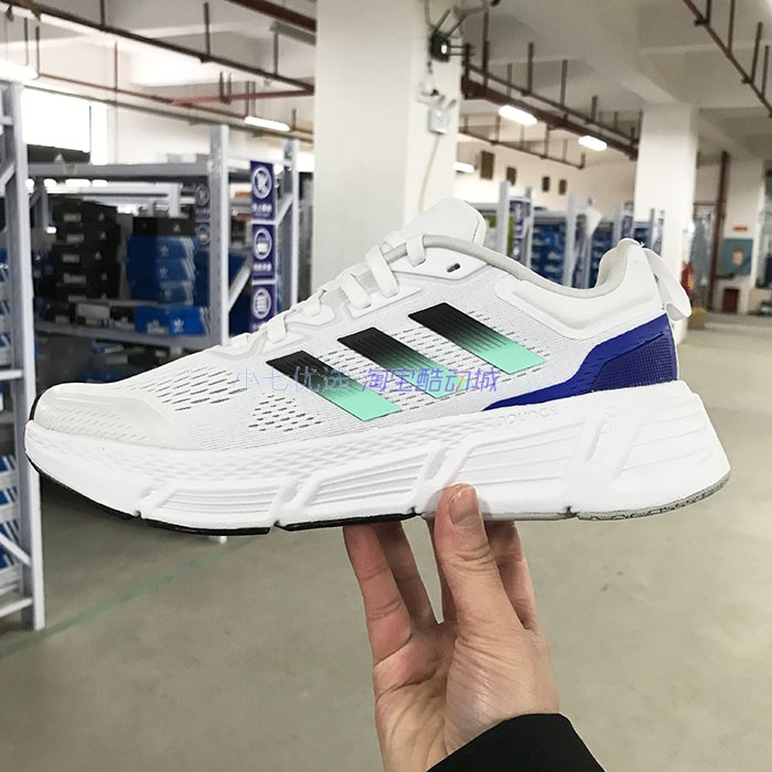 小七Adidas QUESTAR 男女网面透气运动休闲鞋跑步鞋 GZ0621 - 图1