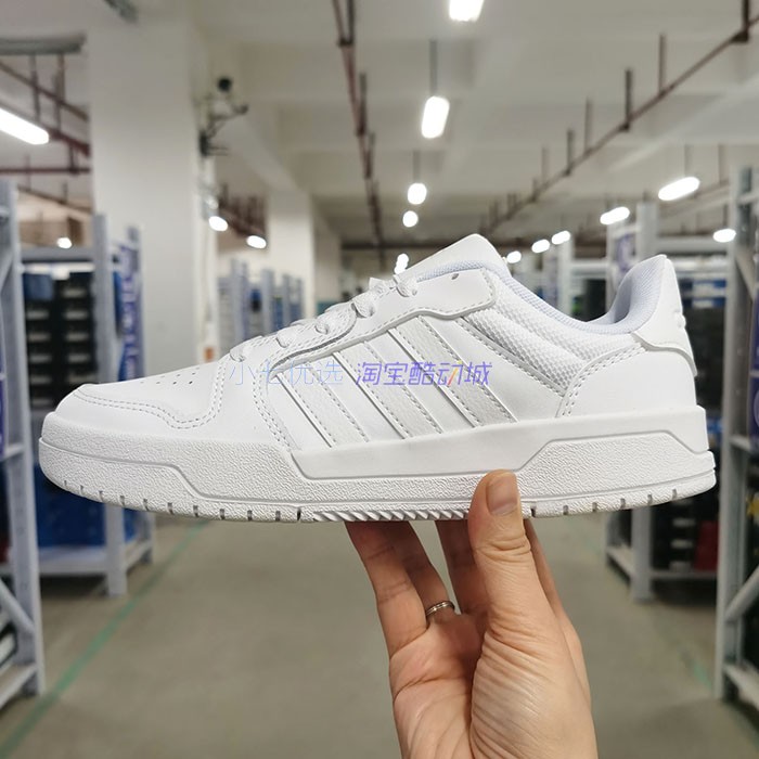 Adidas ENTRAP 男子时尚百搭休闲篮球风板鞋小白鞋 GW5499 GZ6807 - 图2