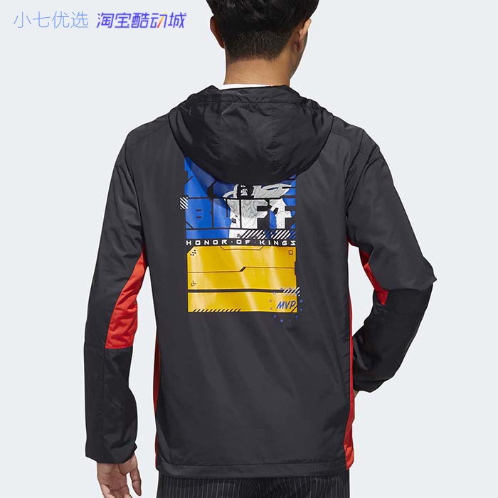 小七Adidas M WZRY 男子王者荣耀联名防风连帽梭织夹克外套GD2186 - 图2