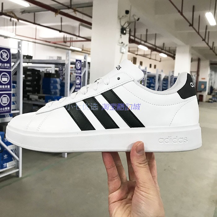 Adidas GRAND COURT 男女经典百搭休闲板鞋 EE7901 7905 GX5757 - 图0