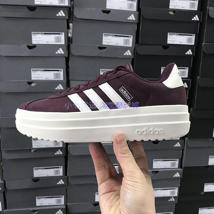 Adidas VL COURT BOLD 男女时尚复古厚底运动板鞋 JI1788 KJ6852,淘宝优惠券,粉丝福利购,淘宝优惠卷