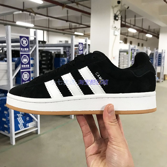 Adidas三叶草 CAMPUS 00s男女时尚经典板鞋面包鞋 HP6539 HQ6638-图1