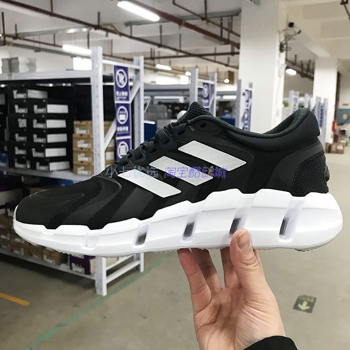 Adidas VENTICE CLIMACOOL 男女清风透气运动跑步鞋 GZ0662 0644 - 图3