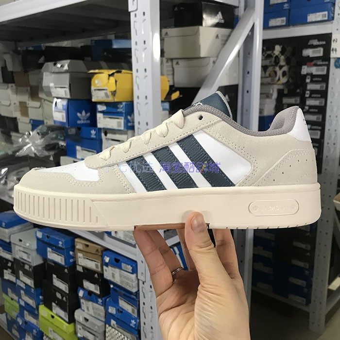 Adidas D-PAD 男女潮流低帮板鞋运动休闲鞋 JH8811 JR8324 JI2548,淘宝优惠券,粉丝福利购,淘宝优惠卷