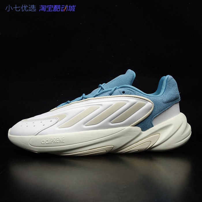 Adidas三叶草 OZELIA 男女复古潮流老爹鞋运动鞋 H04250 ID1122 - 图3