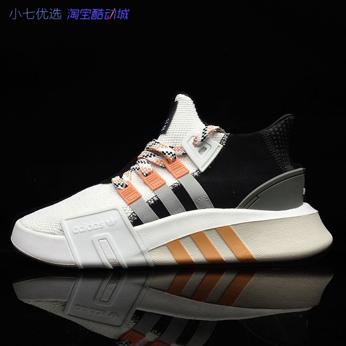 Adidas三叶草 EQT Bask ADV男女潮流跑鞋 EE5036 F33853 ID0548-图2