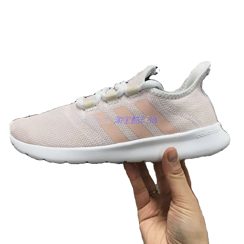 小七Adidas CLOUDFOAM PURE 2.0 男女网面透气运动跑步鞋 H04757 - 图3