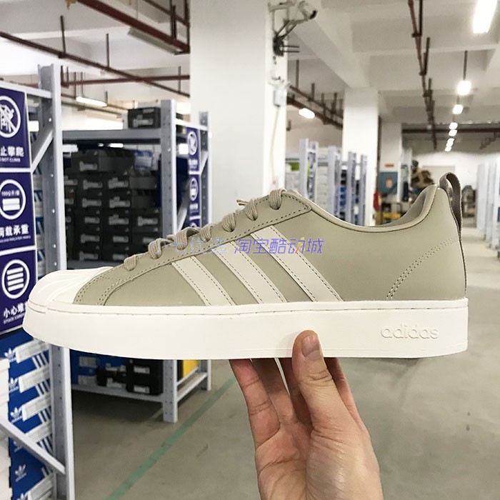 Adidas STREETCHECK男女经典百搭贝壳头休闲板鞋GW5488 5489 5493 - 图2