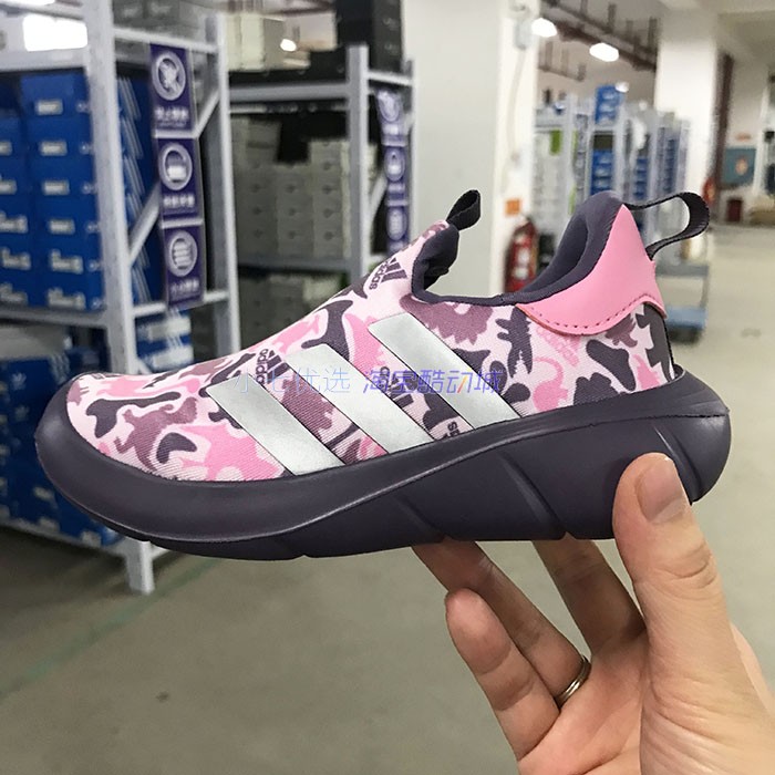 小七Adidas MONOFIT TR 婴小童舒适轻便透气运动鞋 HP7772 7774 - 图2