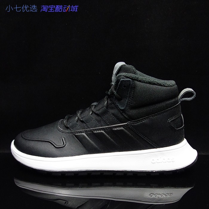 Adidas FUSION STORM男女加绒保暖轻质高帮运动休闲鞋IF1625 1626-图1