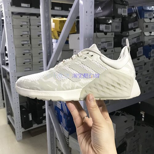 Adidas DROPSET TRAINER 男女舒适透气综合训练鞋 ID4953 IE8050 - 图0