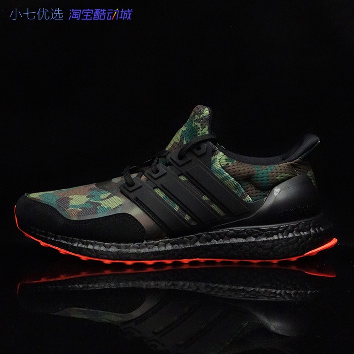 小七Adidas UltraBoost男女UB跑步鞋 BA8927 FX8930 FY9316 9317-图1