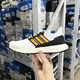 Adidas UBOUNCE DNA men's and women's low-top lightweight breathable sports shoes running shoes IF9042 IG6001