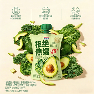 任选10！来思尔蓝莓酸奶180g