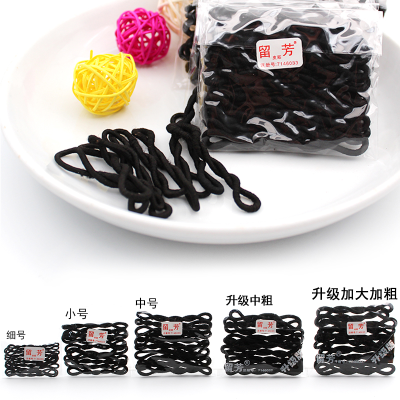 皮筋女扎头黑色发圈橡筋高弹力耐用加粗简约头绳小号皮套毛线儿童高清大图