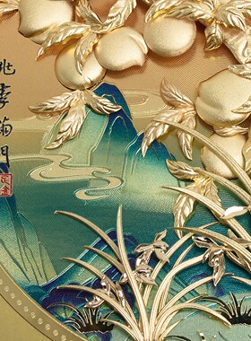铜礼阁足金金箔画教师节礼物