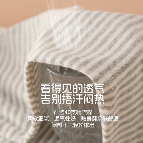 2条宝宝防蚊裤夏季家居空调裤薄款纯棉男童长裤A类束脚灯笼裤透气 - 图1