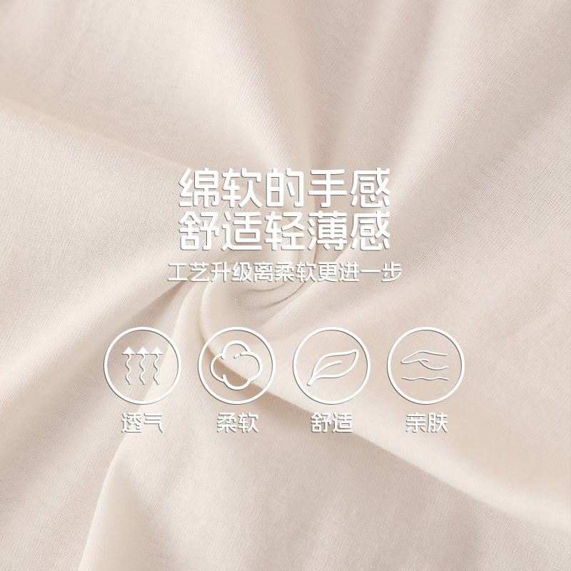 纯白色儿童小白T恤短袖夏季薄款透气吸汗男女宝宝打底内衣半袖衫,淘宝优惠券,粉丝福利购,淘宝优惠卷