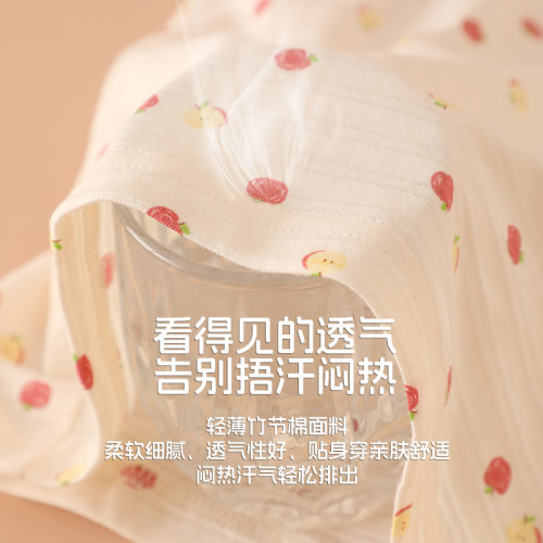 薄款女童吊带纯棉小背心女宝宝上衣竹节棉女孩无袖打底衫吸汗透气 - 图1