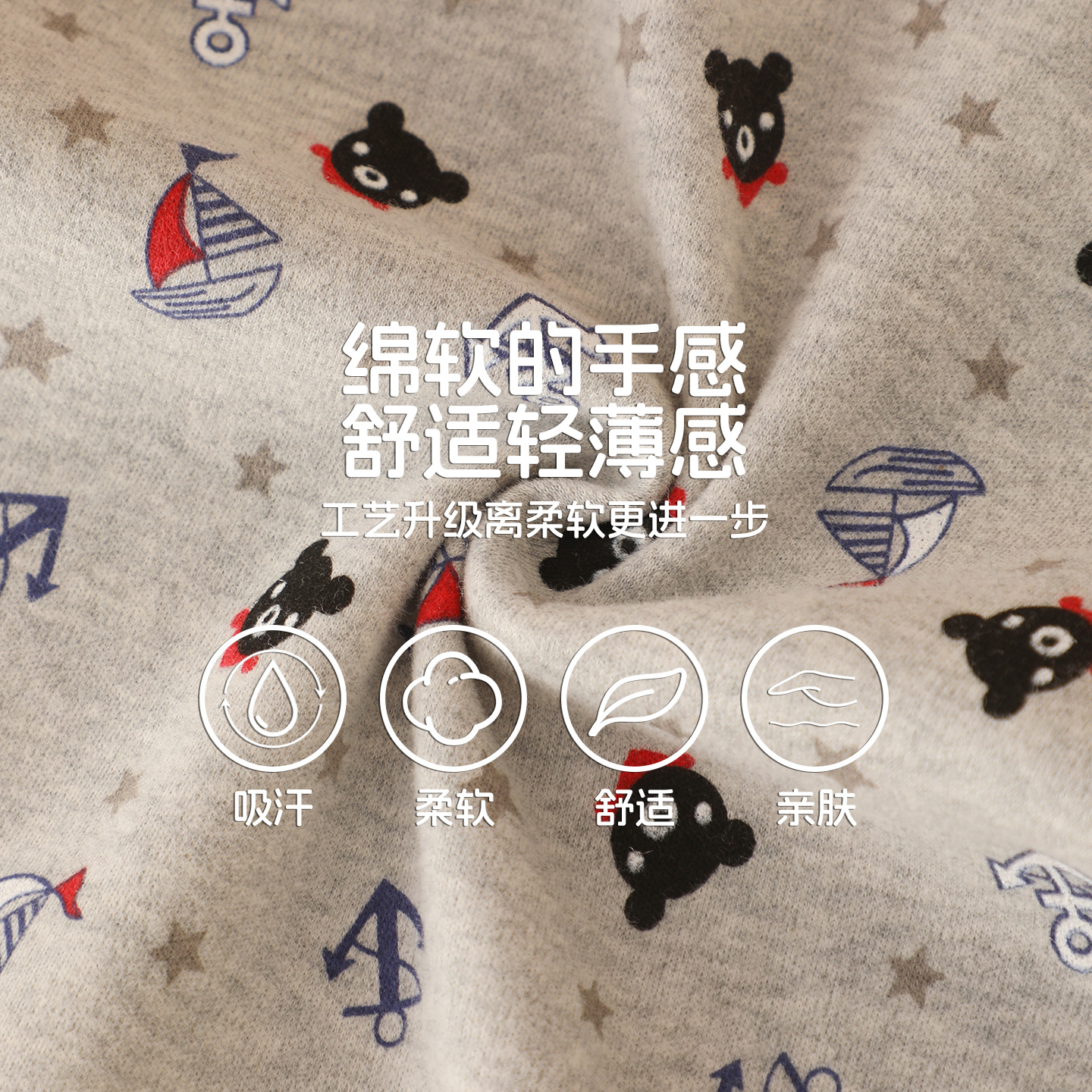 日系婴儿连体衣秋冬全棉新生儿秋装男宝宝居家睡衣幼童哈衣爬服 - 图0