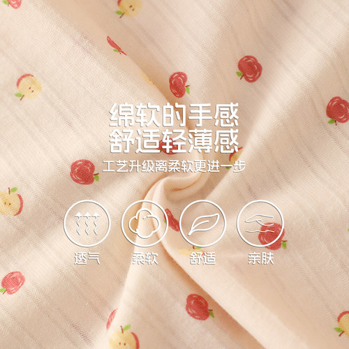 薄款女童吊带纯棉小背心女宝宝上衣竹节棉女孩无袖打底衫吸汗透气 - 图0