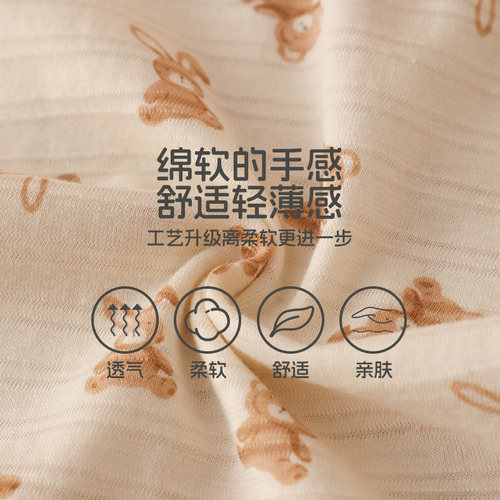 竹节棉幼儿园女童短袖T恤纯棉A类薄款圆领女宝宝打底衫全棉透气A - 图0