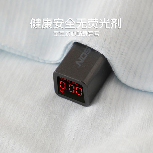 100%纯棉轻薄儿童防晒衣竹节棉透气中小童宝宝外套拉链男童皮肤衣